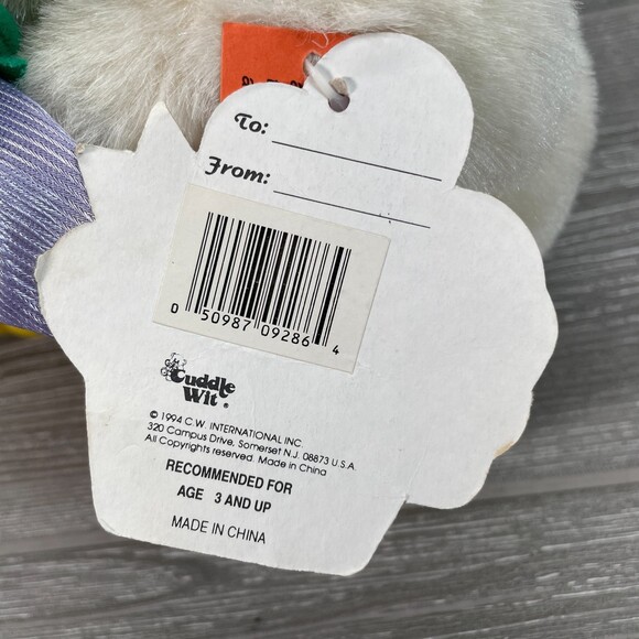 Vintage 1994 Chick Cuddle Wit Easter Duck Plush Tulip Flower Stuffed Animal NEW - Picture 8 of 11